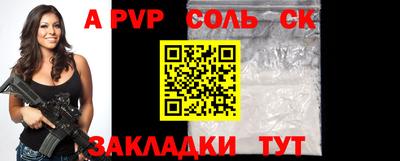 МДПВ Апрелевка