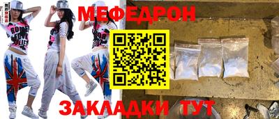 МДПВ Апрелевка