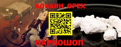 МДПВ Апрелевка