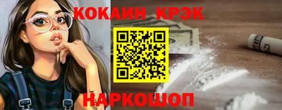 MDMA Premium VHQ Аргун