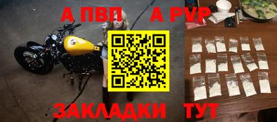 МДПВ Апрелевка