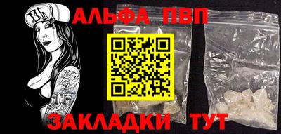 МДПВ Апрелевка