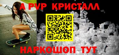 MDMA Premium VHQ Аргун