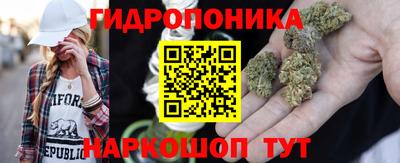 скорость Апшеронск