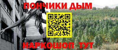 MDMA Premium VHQ Аргун