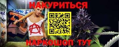 скорость Апшеронск