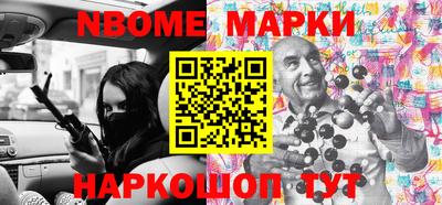 MDMA Premium VHQ Аргун