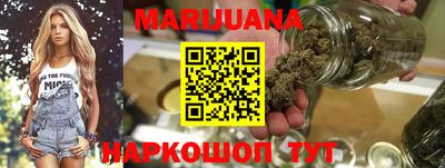 MDMA Premium VHQ Аргун