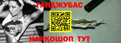 MDMA Premium VHQ Аргун
