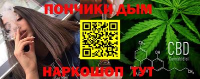 скорость Апшеронск
