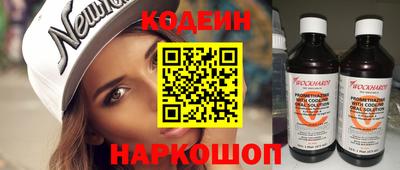MDMA Premium VHQ Аргун