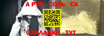 MDMA Premium VHQ Аргун