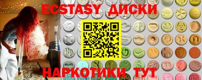 MDMA Premium VHQ Аргун