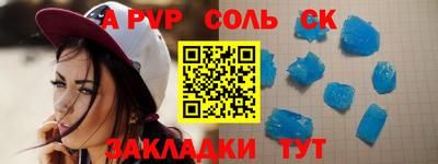 МДПВ Апрелевка