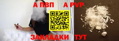 MDMA Premium VHQ Аргун