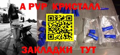 MDMA Premium VHQ Аргун