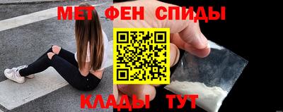 МДПВ Апрелевка