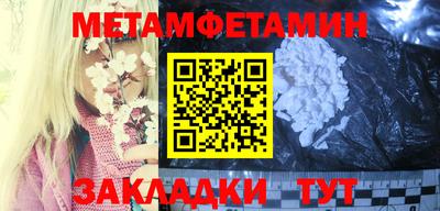 MDMA Premium VHQ Аргун