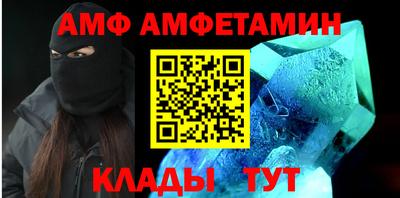 МДПВ Апрелевка