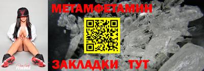МДПВ Апрелевка