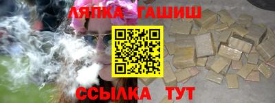 МДПВ Апрелевка