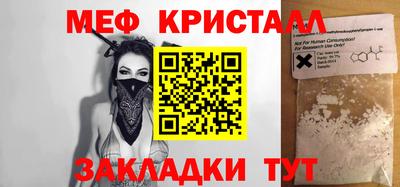 МДПВ Апрелевка